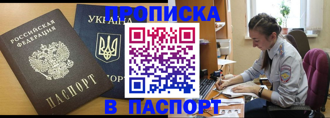 форма 3 в Нязепетровске